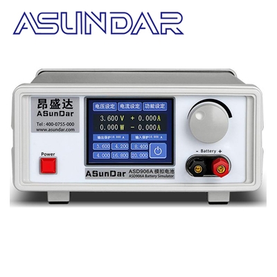 （停产）昂盛达ASUNDAR/ ASD906A 模拟电池