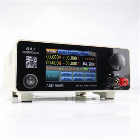 昂盛达ASUNDAR ASD906B移动电源模拟电池充放电模拟器20V/12A
